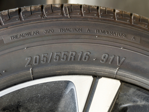 2020RS 330T p Ԅʹ ݆̥ߴ