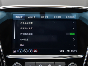 2020RS 330T p Ԅʹ п؅^