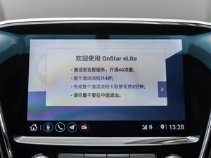 2020RS 330T p Ԅʹ п؅^