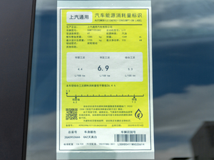 2020RS 330T p Ԅʹ ŲͺĘʾ