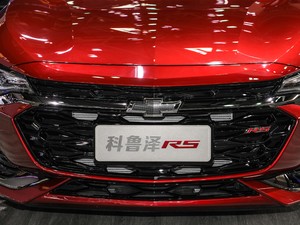 2020RS 330T p Ԅʹ оW