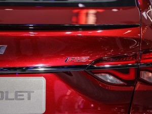 2020RS 330T p Ԅʹ ^