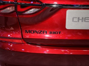 2020RS 330T p Ԅʹ ^