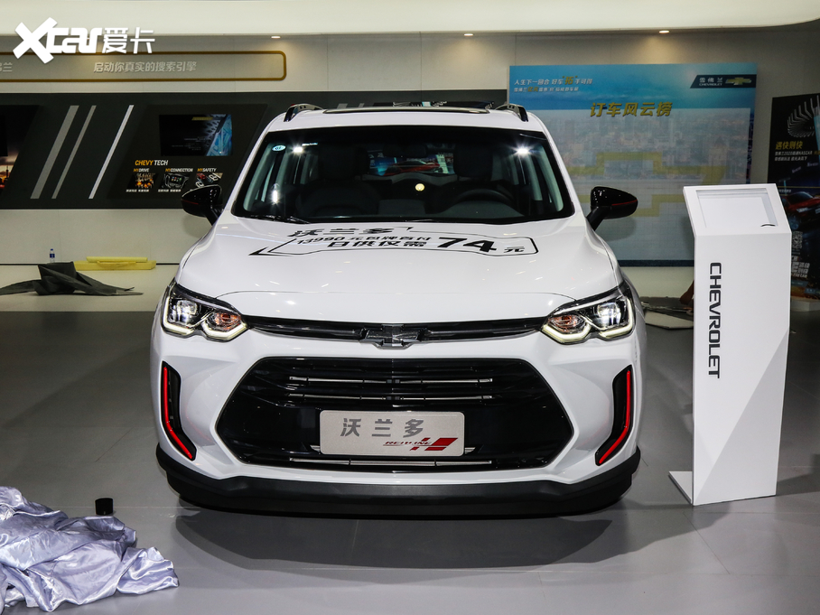 2020�����m�� �p�� Redline 530T �Ԅ�(d��ng)�v���� 5+2��