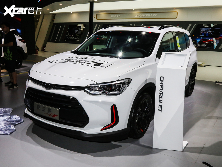 2020�����m�� �p�� Redline 530T �Ԅӿv���� 5+2��