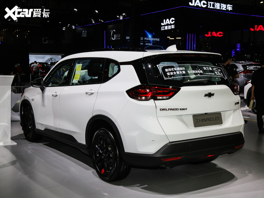 2020�����m�� �p�� Redline 530T �Ԅӿv���� 5+2��