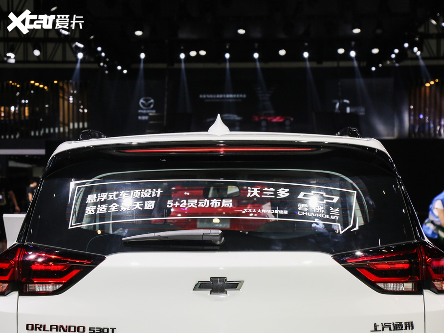 2020�����m�� �p�� Redline 530T �Ԅ�(d��ng)�v���� 5+2��