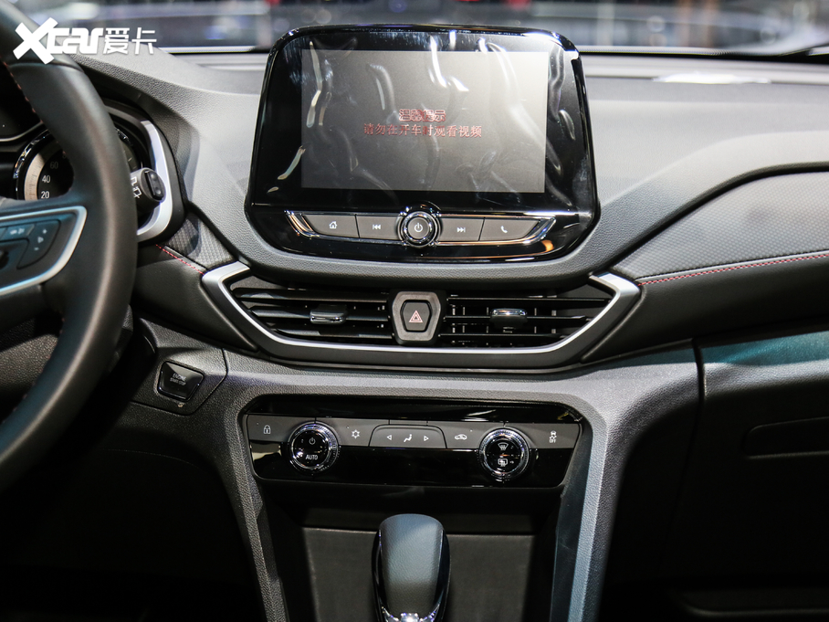 2020�����m�� �p�� Redline 530T �Ԅӿv���� 5+2��