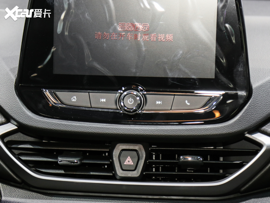 2020�����m�� �p�� Redline 530T �Ԅӿv���� 5+2��