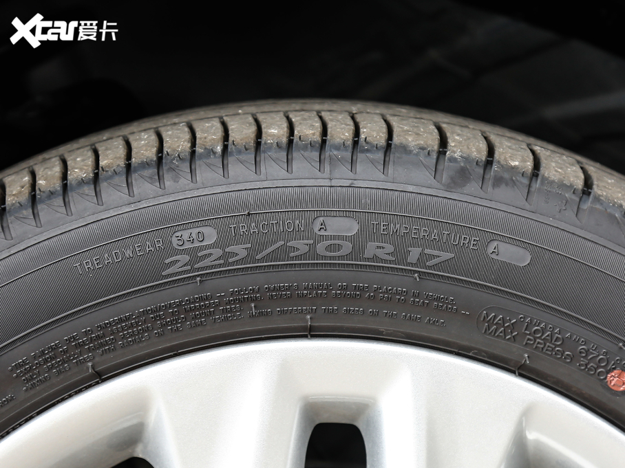 2020�����m�� �p�� 530T �Ԅӄ����� 5+2��