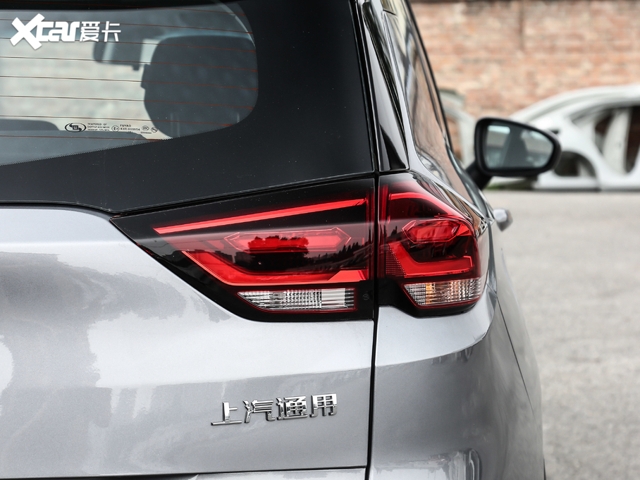 2020�����m�� �p�� 530T �Ԅӄ����� 5+2��