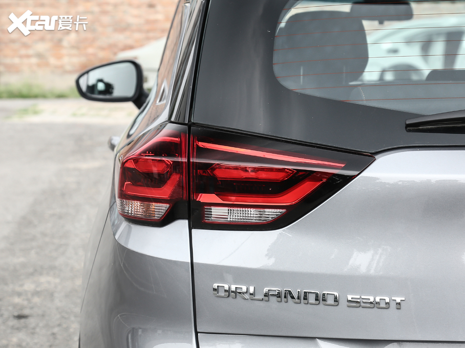 2020�����m�� �p�� 530T �Ԅӄ����� 5+2��