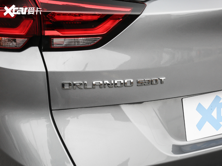 2020�����m�� �p�� 530T �Ԅӄ����� 5+2��