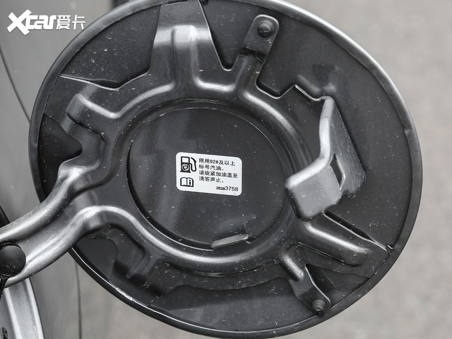 2020�����m�� �p�� 530T �Ԅӄ����� 5+2��