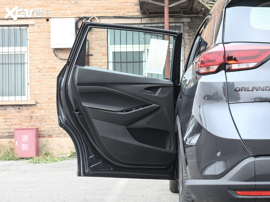 2020�����m�� �p�� Redline 530T �Ԅ�ҫ���� 5+2��