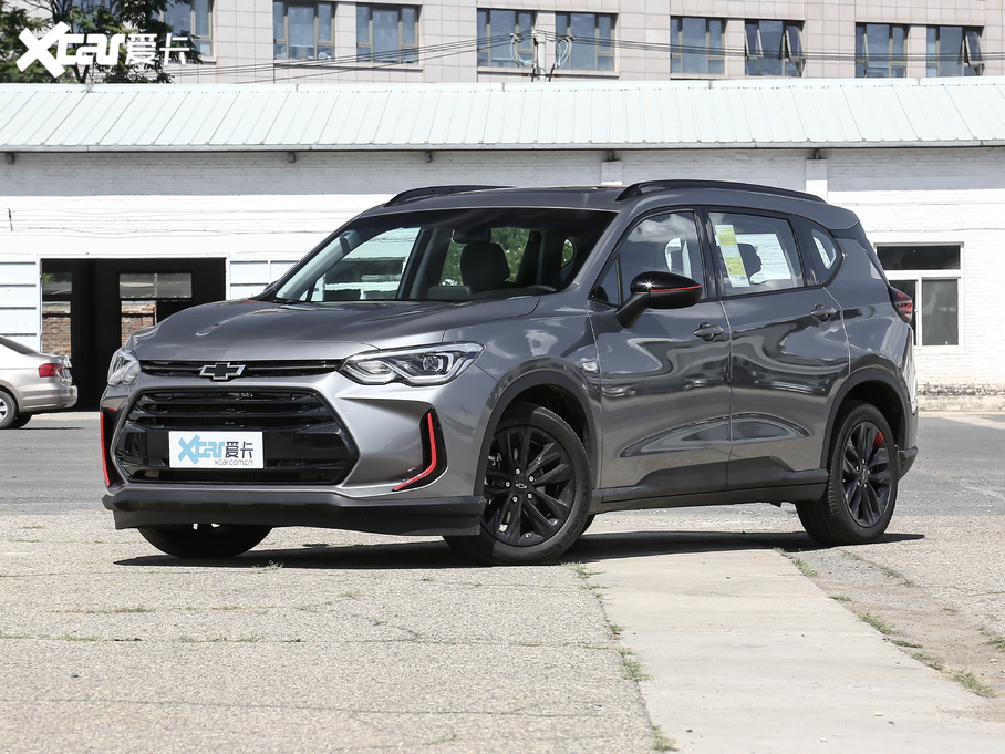 2020�����m�� �p�� Redline 530T �Ԅӿv���� 5+2��