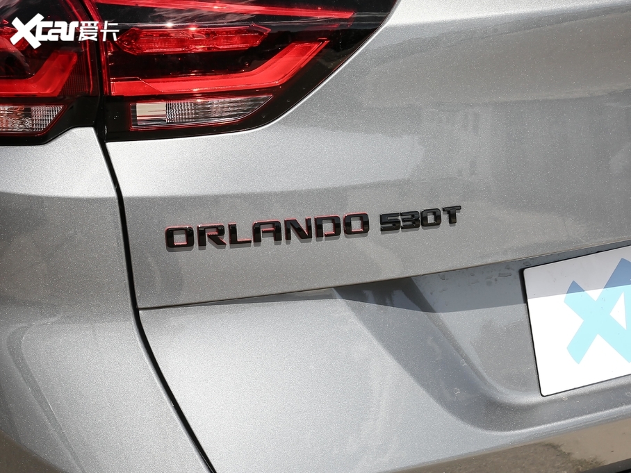 2020�����m�� �p�� Redline 530T �Ԅӿv���� 5+2��