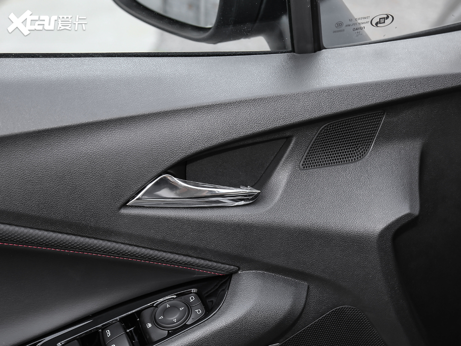 2020�����m�� �p�� Redline 530T �Ԅ�(d��ng)�v���� 5+2��