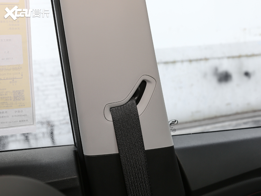 2020�����m�� �p�� Redline 530T �Ԅ�(d��ng)�v���� 5+2��