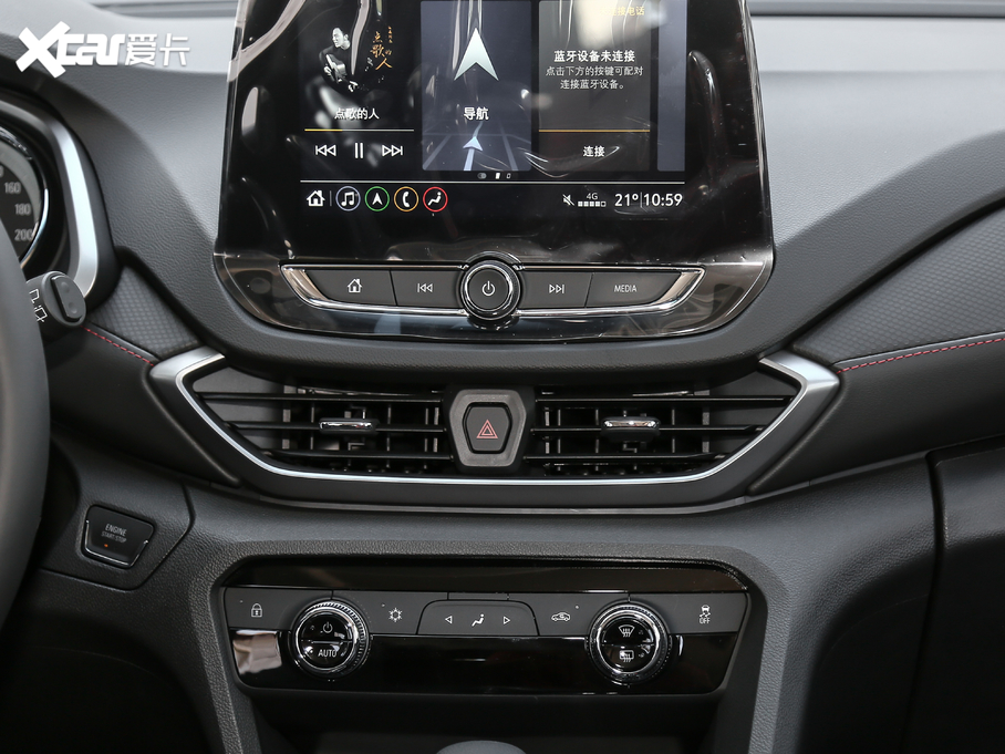 2020�����m�� �p�� Redline 530T �Ԅӿv���� 5+2��