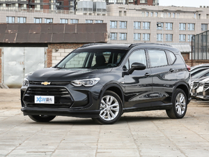 2020���p�� Redline 530T �Ԅӿv���� 5+2�� ���w���^