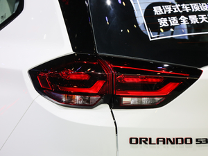 2020���p�� Redline 530T �Ԅӿv���� 5+2�� �������^