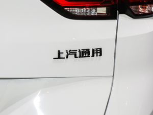 2020���p�� Redline 530T �Ԅӿv���� 5+2�� �������^