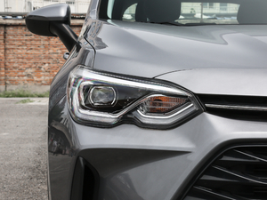 2020���p�� 530T �Ԅӄ����� 5+2�� �������^