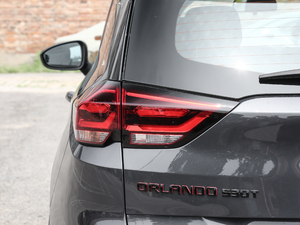 2020���p�� Redline 530T �Ԅ�ҫ���� 5+2�� �������^