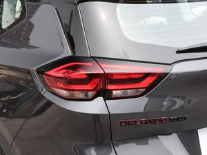 2020���p�� Redline 530T �Ԅ�ҫ���� 5+2�� �������^