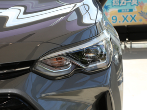 2020���p�� Redline 530T �Ԅӿv���� 5+2�� ���