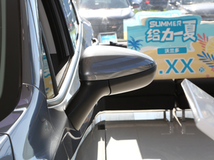 2020���p�� Redline 530T �Ԅӿv���� 5+2�� ��ҕ�R