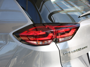 2020���p�� Redline 530T �Ԅӿv���� 5+2�� �������^