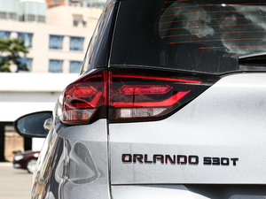 2020���p�� Redline 530T �Ԅӿv���� 5+2�� �������^