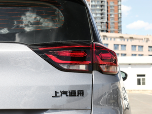 2020���p�� Redline 530T �Ԅӿv���� 5+2�� �������^