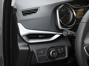 2020���p�� Redline 530T �Ԅӿv���� 5+2�� ���g����