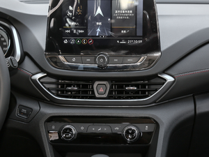 2020���p�� Redline 530T �Ԅӿv���� 5+2�� �п؅^