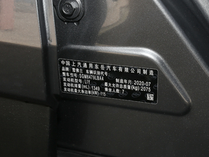 2020���p�� Redline 530T �Ԅ�(d��ng)�v���� 5+2�� ����