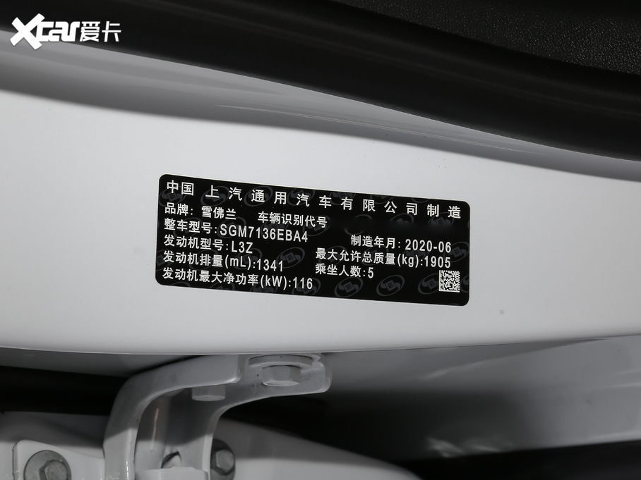 2020~JXL 535T J(dng)