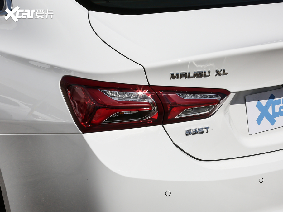 2020~JXL 535T J(lin)