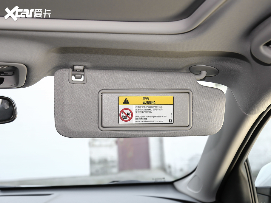 2020~JXL 535T J(lin)