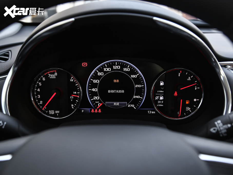 2020~JXL 535T J(lin)