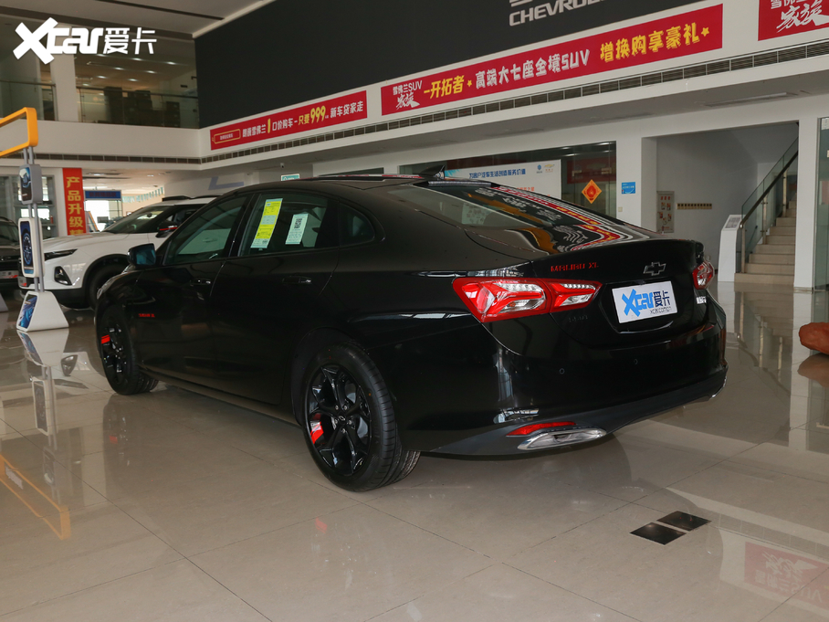 2020~JXL Redline 550T J(lin)