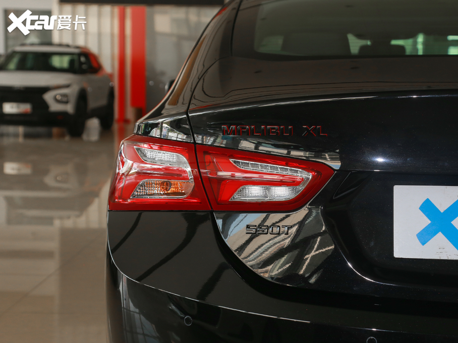 2020~JXL Redline 550T J