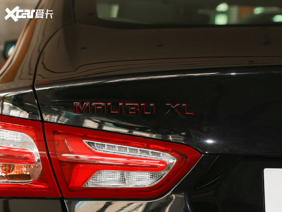 2020~JXL Redline 550T J(lin)