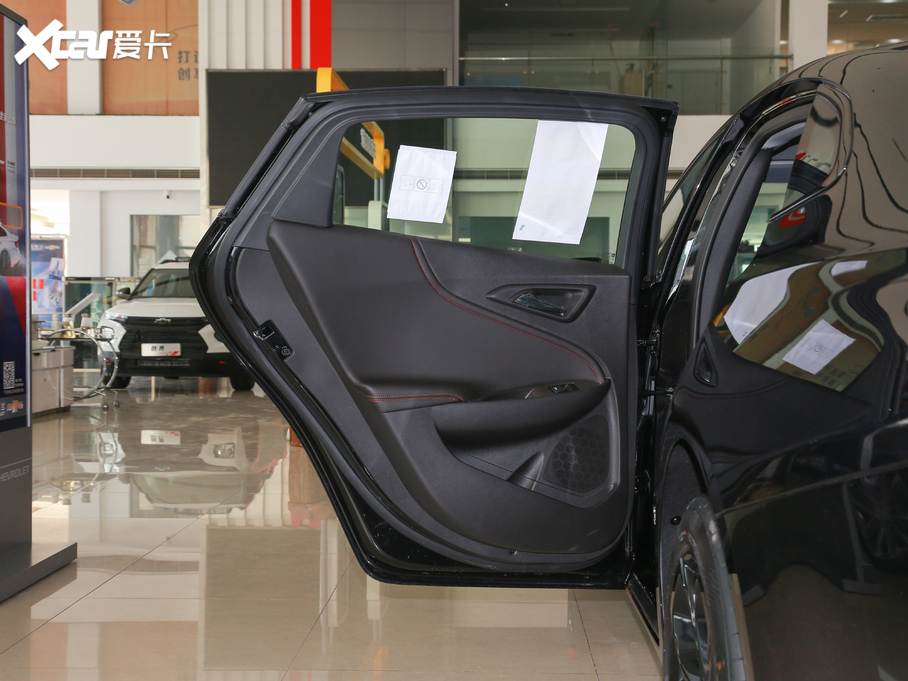 2020~JXL Redline 550T J(lin)