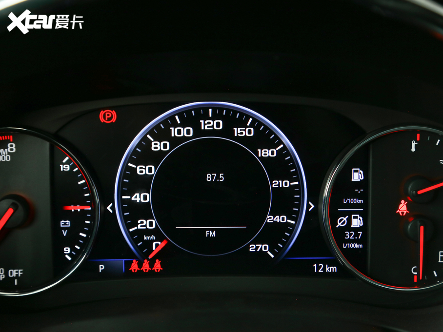 2020~JXL Redline 550T J(lin)