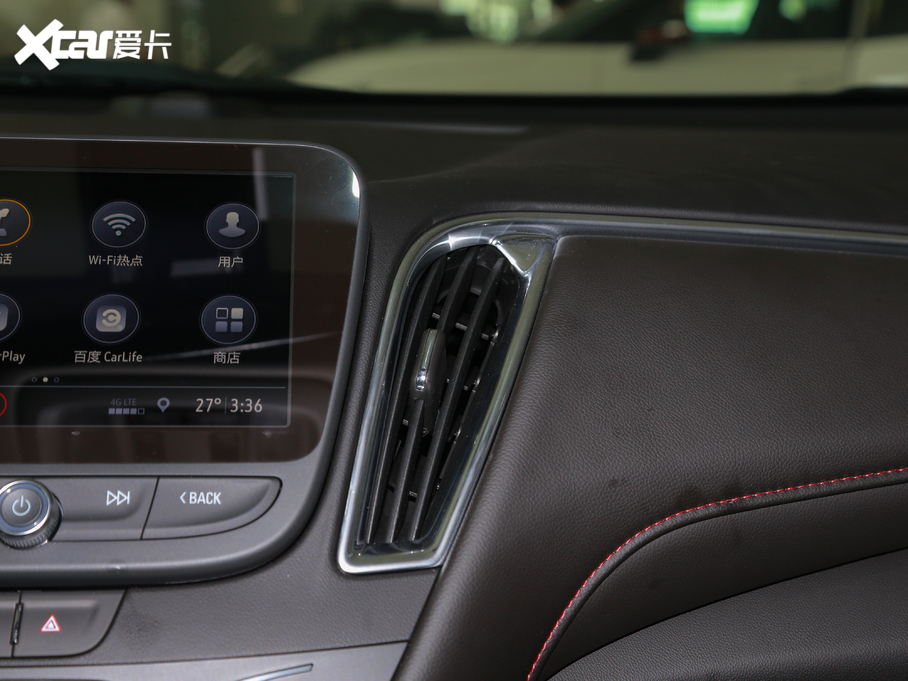 2020~JXL Redline 550T J