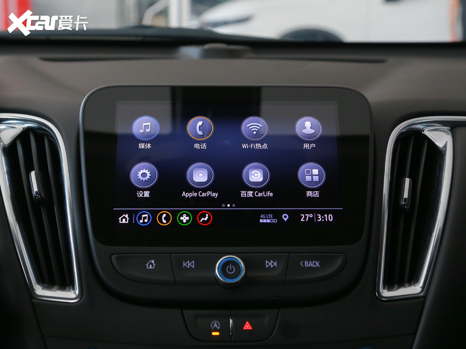 2020~JXL Redline 550T J