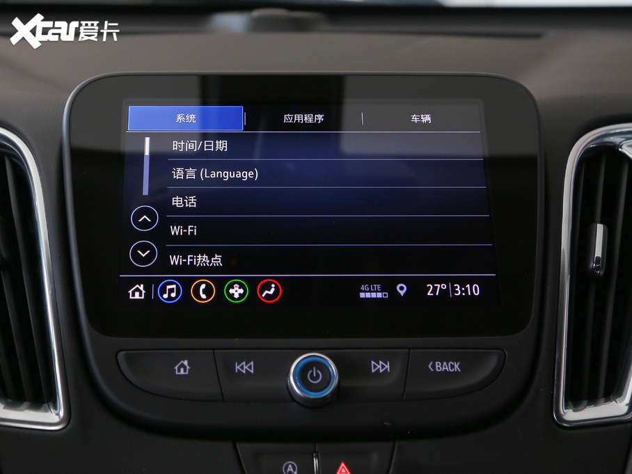 2020~JXL Redline 550T J